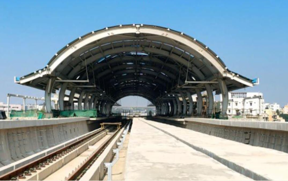 Metro Station